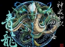 1920x1440 px art artistic artwork fantasy original Art HD Wallpaper
