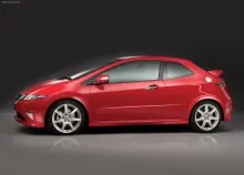 1600x1200 px cars civic honda red Art HD Wallpaper