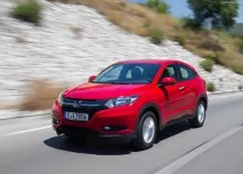 1600x1200 px 2016 cars Eu honda Hr SUV V Version Art HD Wallpaper